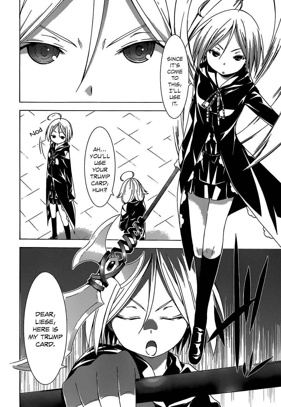 Page 8 Chapter 42 Trinity Seven