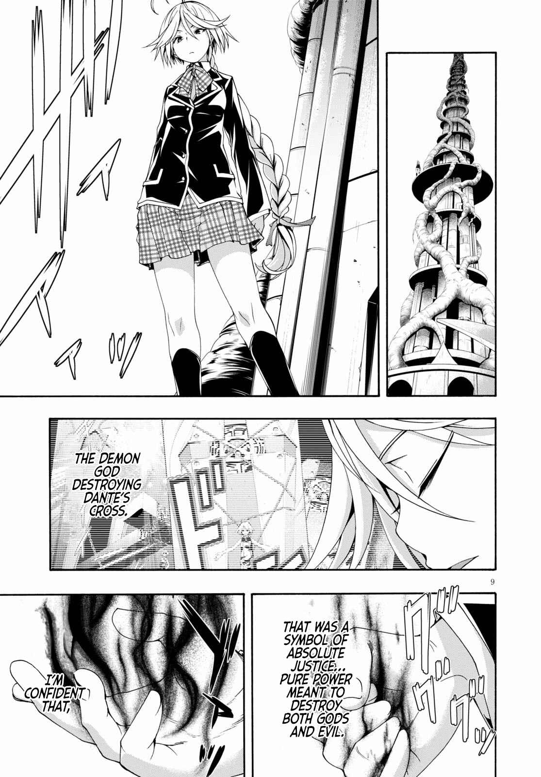 Page 10 Chapter 117 Trinity Seven