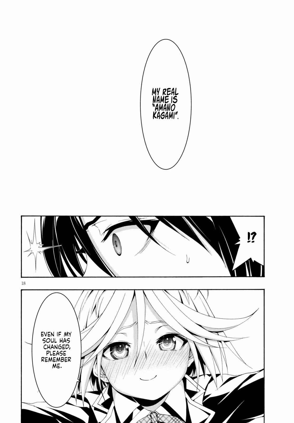Page 19 Chapter 117 Trinity Seven