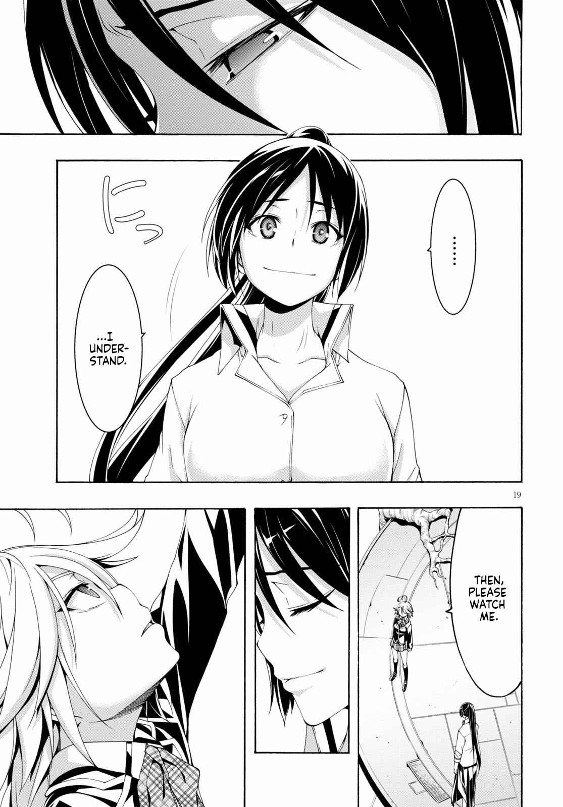 Page 20 Chapter 117 Trinity Seven