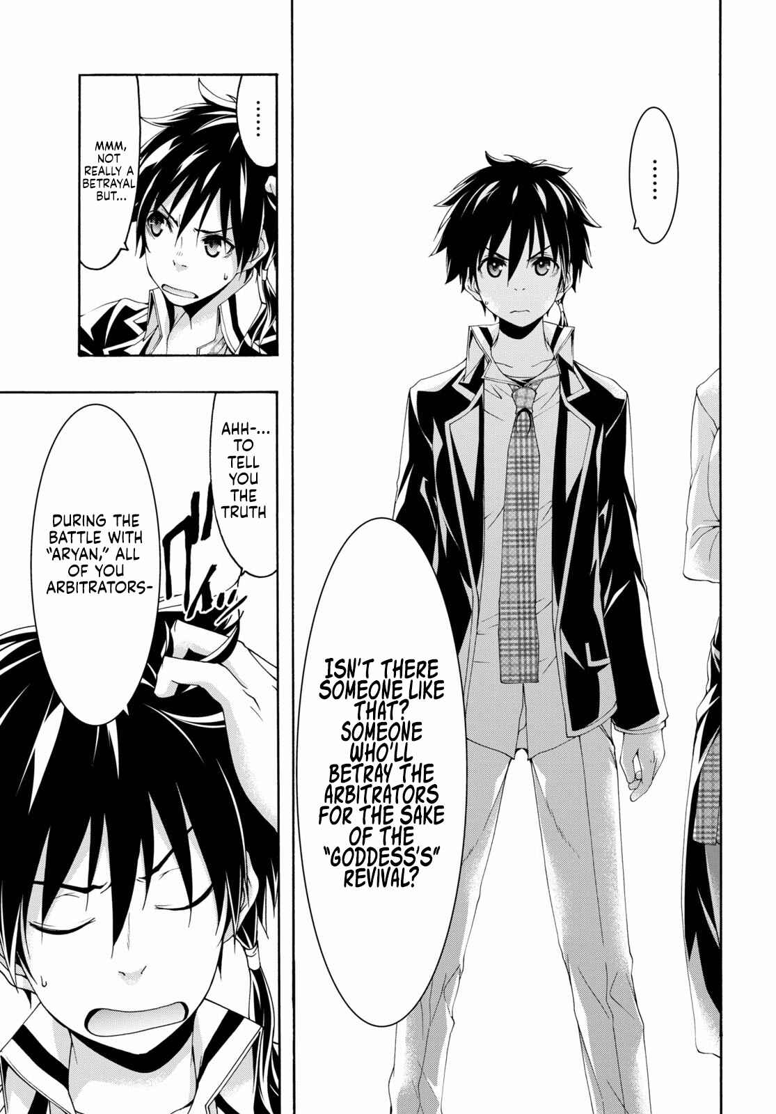 Page 29 Chapter 117 Trinity Seven