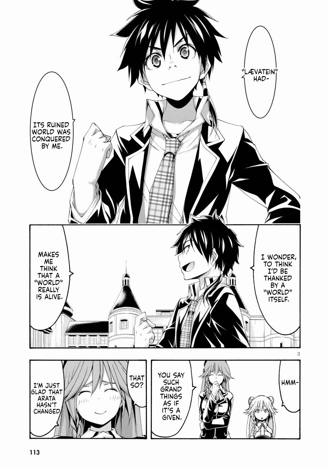 Page 4 Chapter 117 Trinity Seven