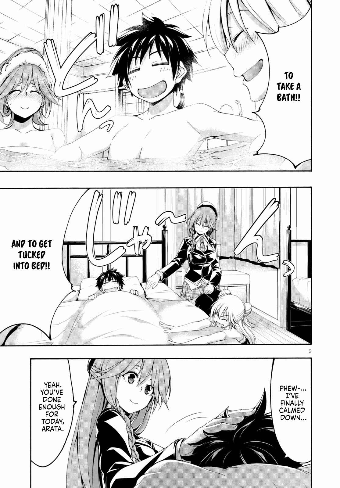 Page 6 Chapter 117 Trinity Seven