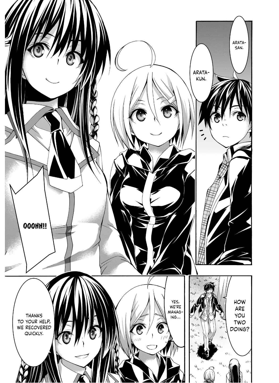 Page 14 Chapter 100 Trinity Seven