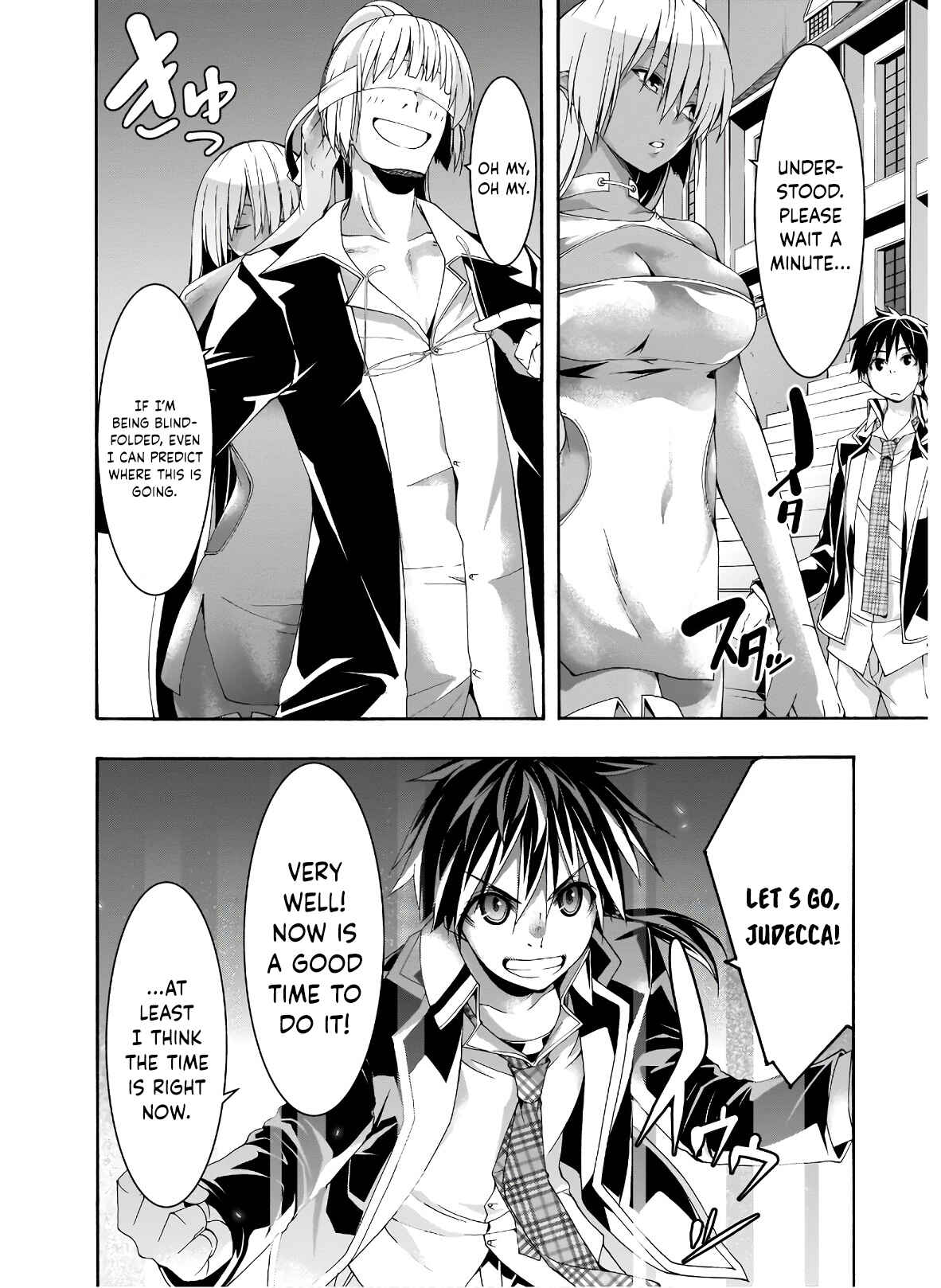 Page 25 Chapter 100 Trinity Seven