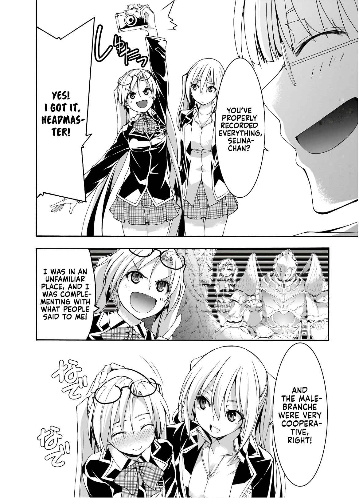 Page 3 Chapter 100 Trinity Seven