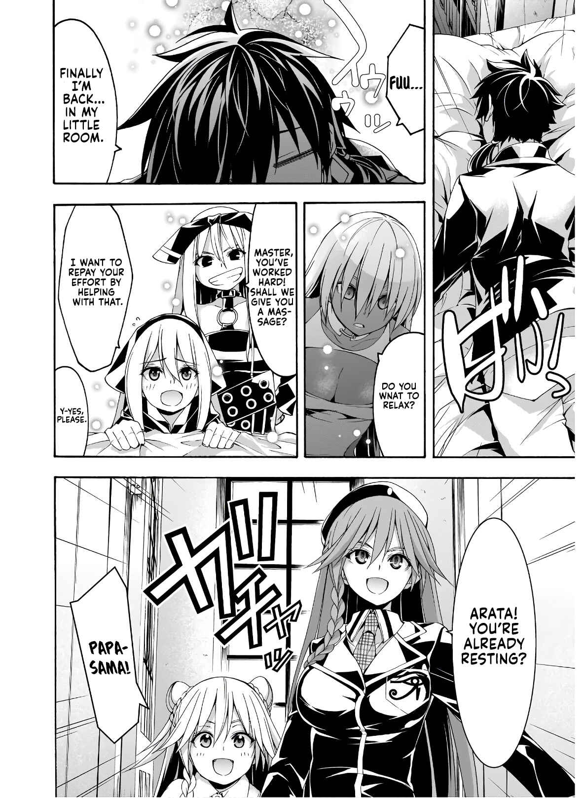 Page 7 Chapter 100 Trinity Seven