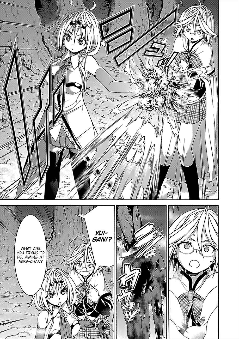 Page 13 Chapter 71 Trinity Seven