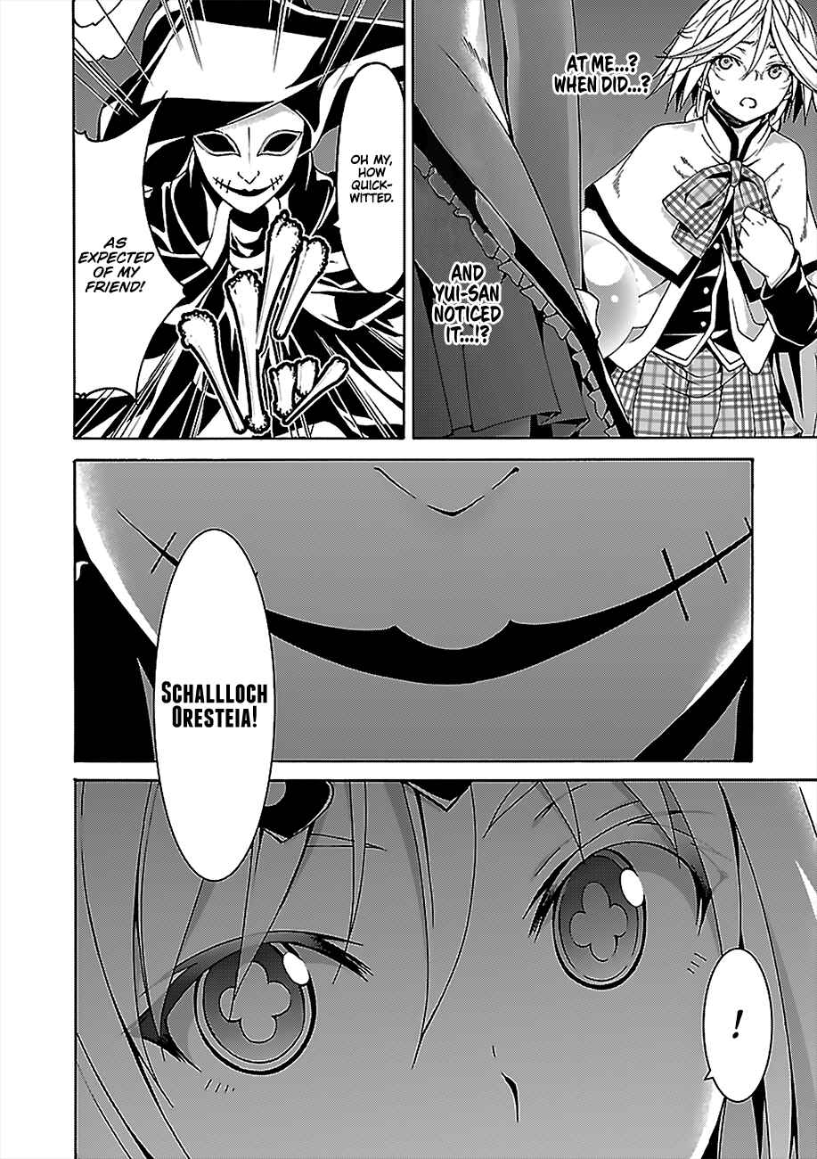 Page 14 Chapter 71 Trinity Seven
