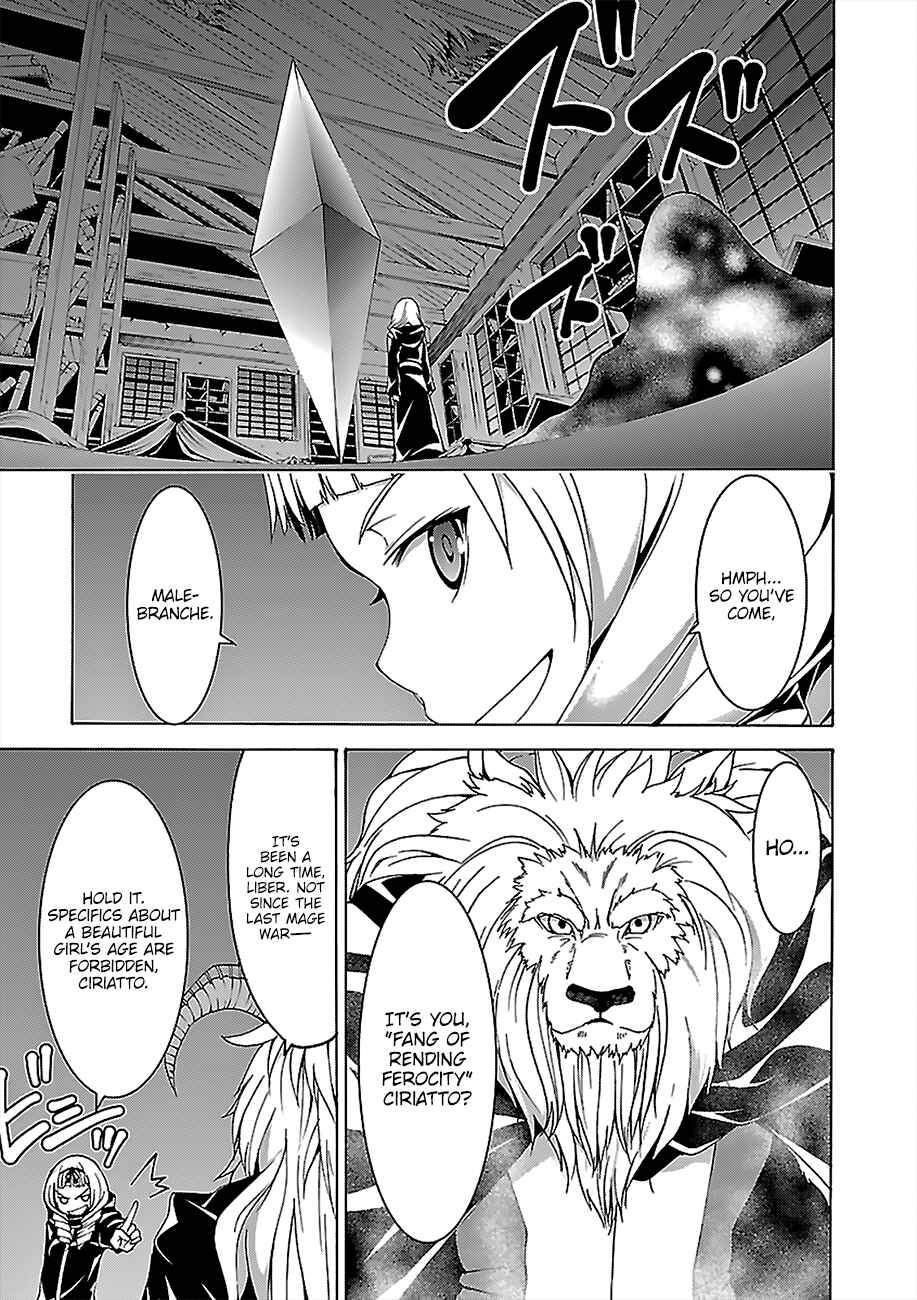 Page 25 Chapter 71 Trinity Seven