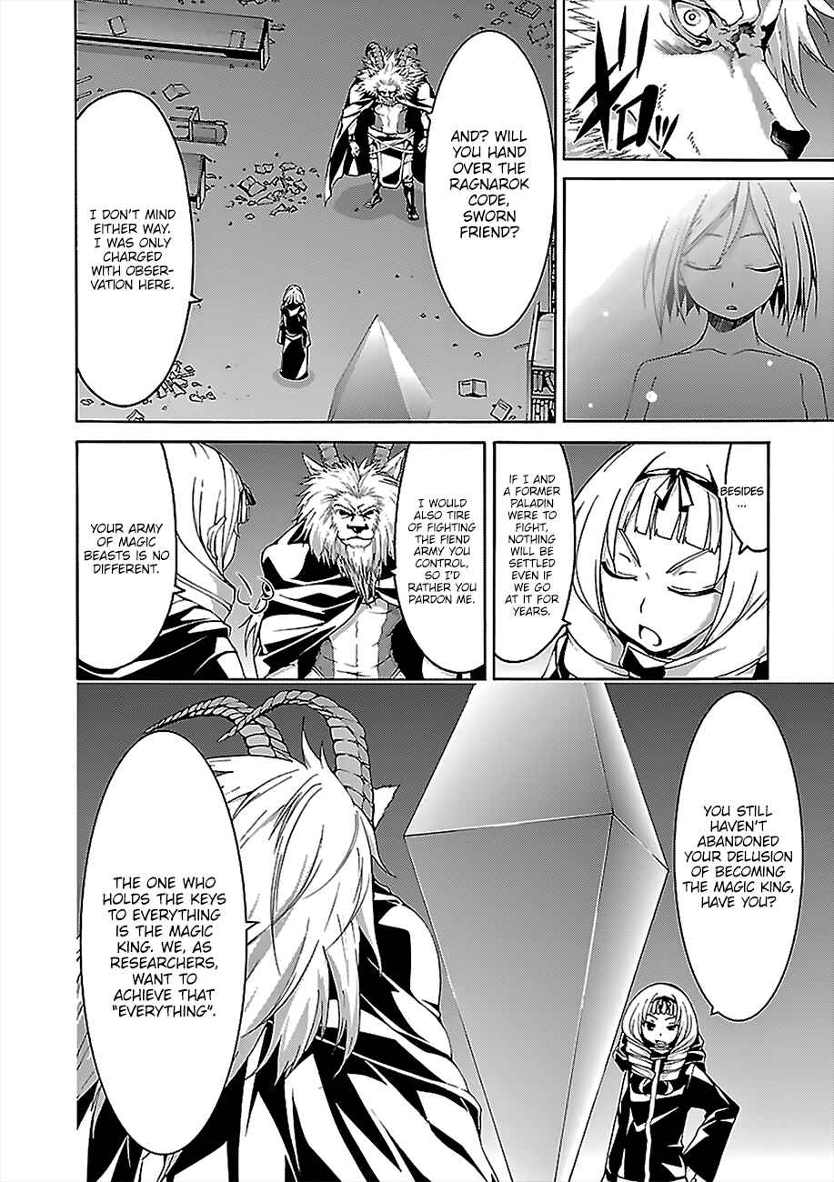 Page 26 Chapter 71 Trinity Seven