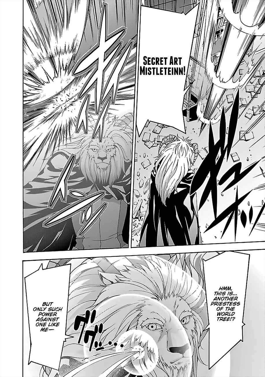 Page 28 Chapter 71 Trinity Seven