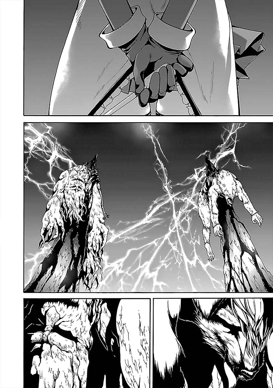 Page 3 Chapter 71 Trinity Seven