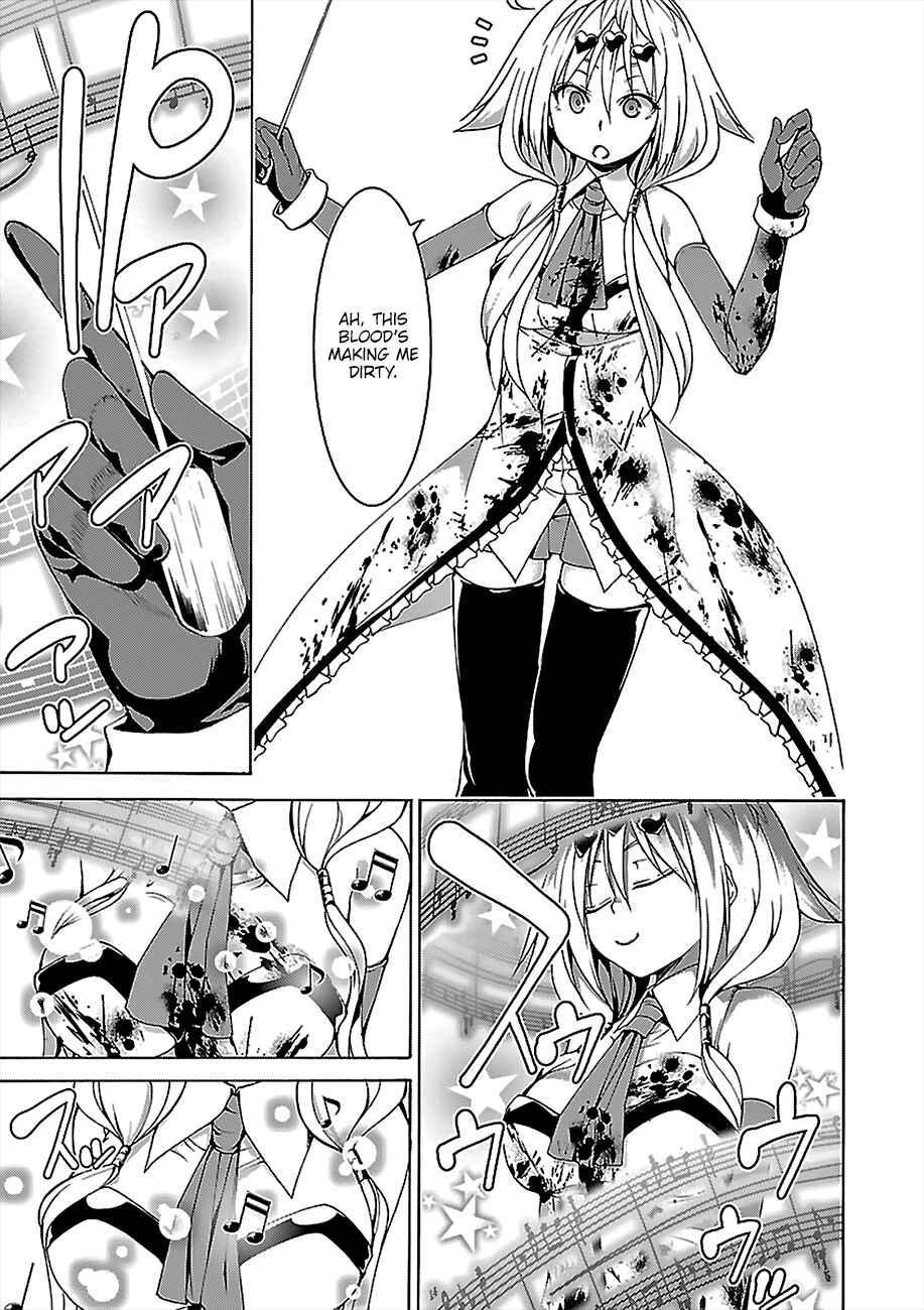 Page 4 Chapter 71 Trinity Seven
