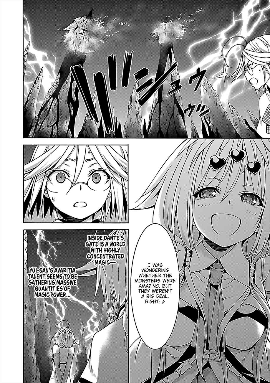 Page 5 Chapter 71 Trinity Seven