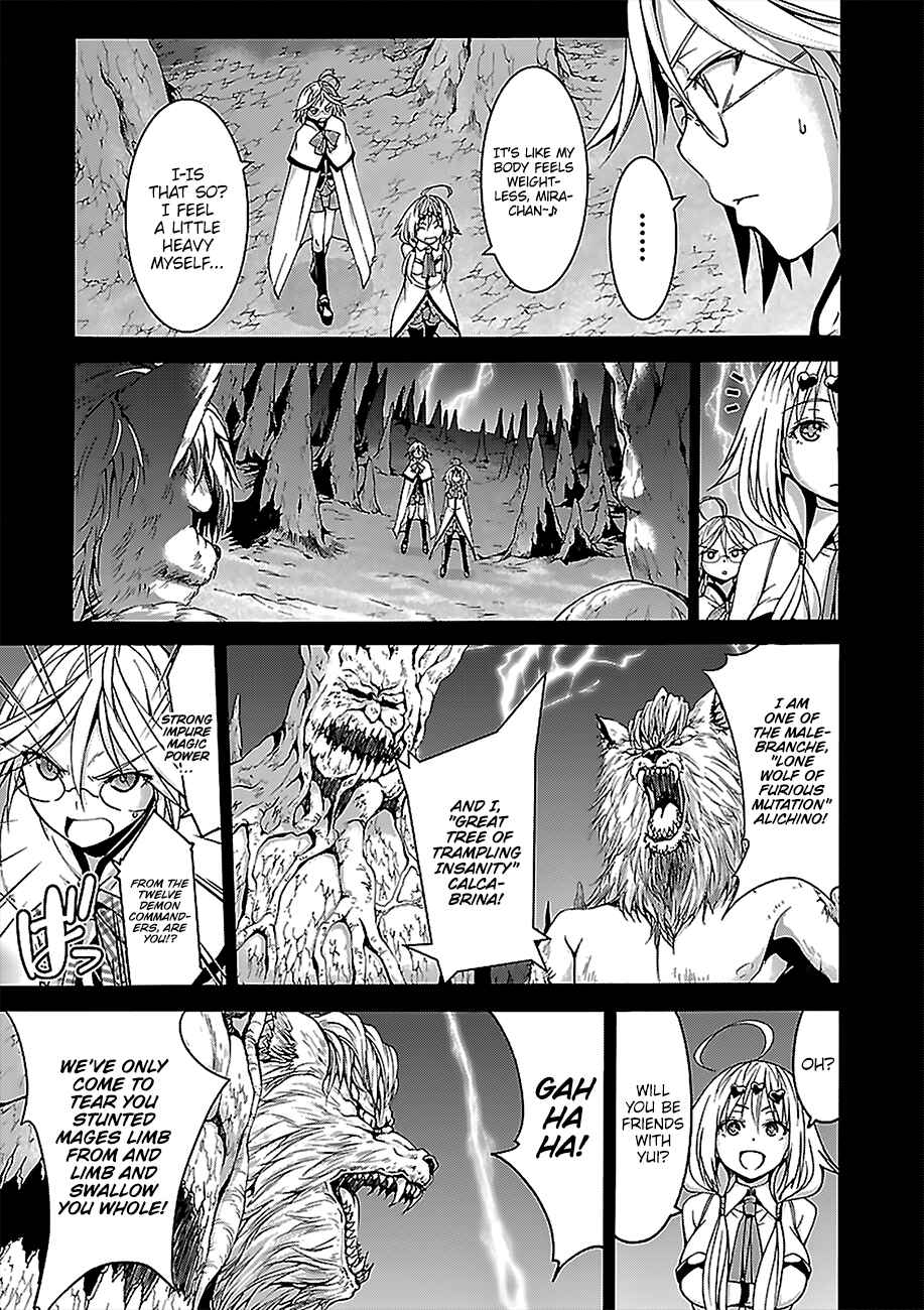 Page 6 Chapter 71 Trinity Seven