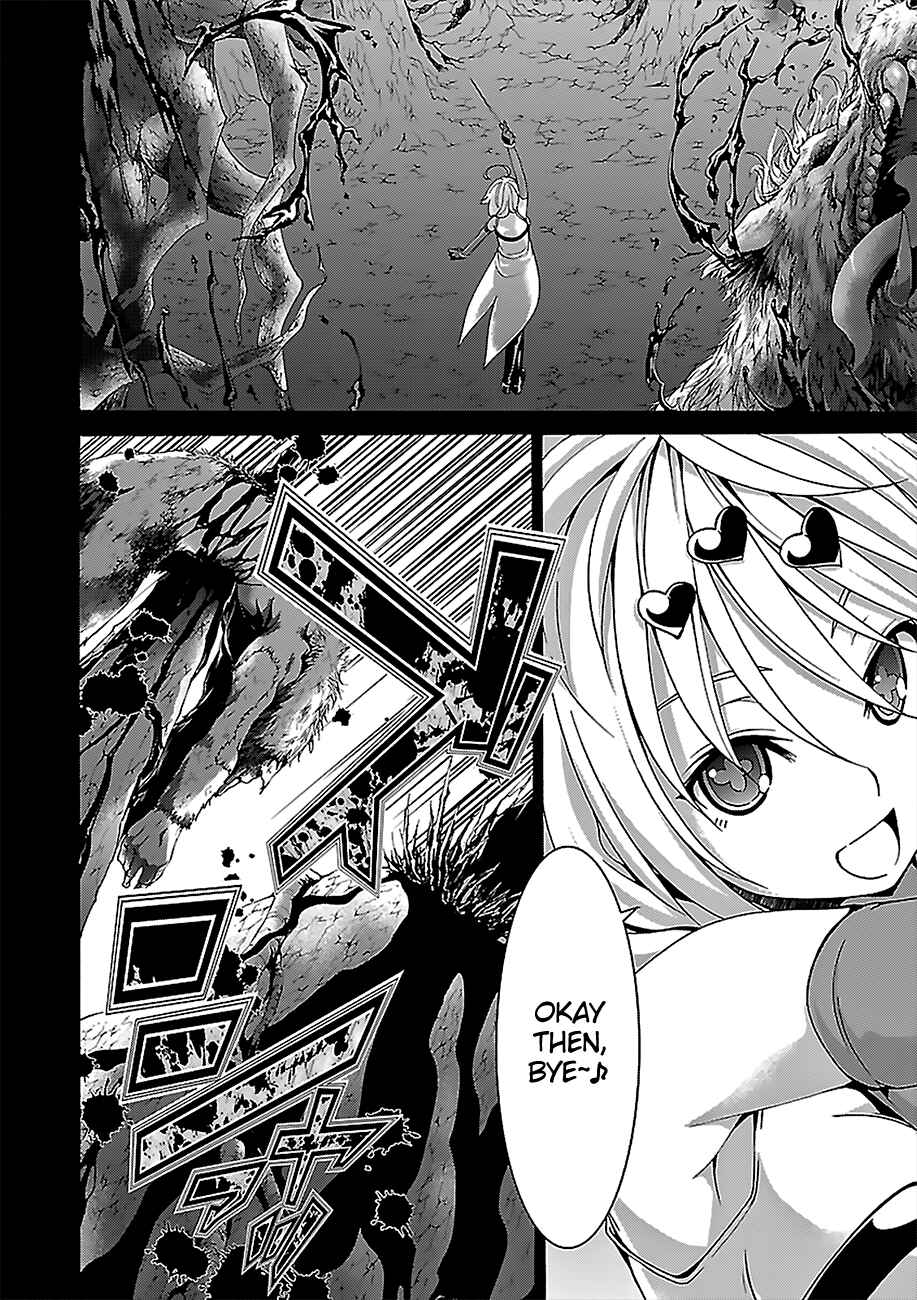 Page 8 Chapter 71 Trinity Seven