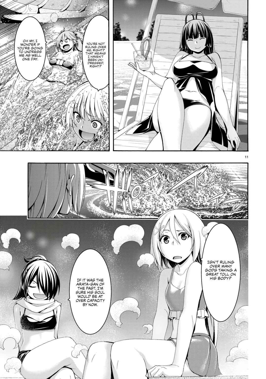 Page 12 Chapter 145 Trinity Seven
