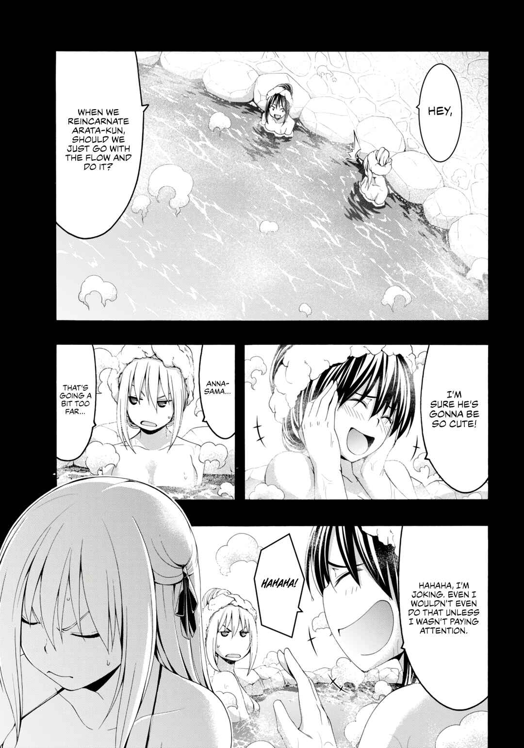 Page 14 Chapter 145 Trinity Seven