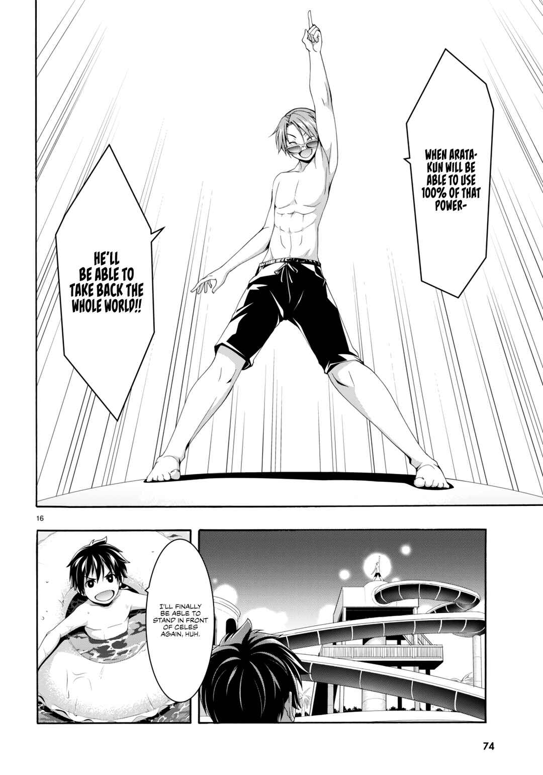 Page 17 Chapter 145 Trinity Seven