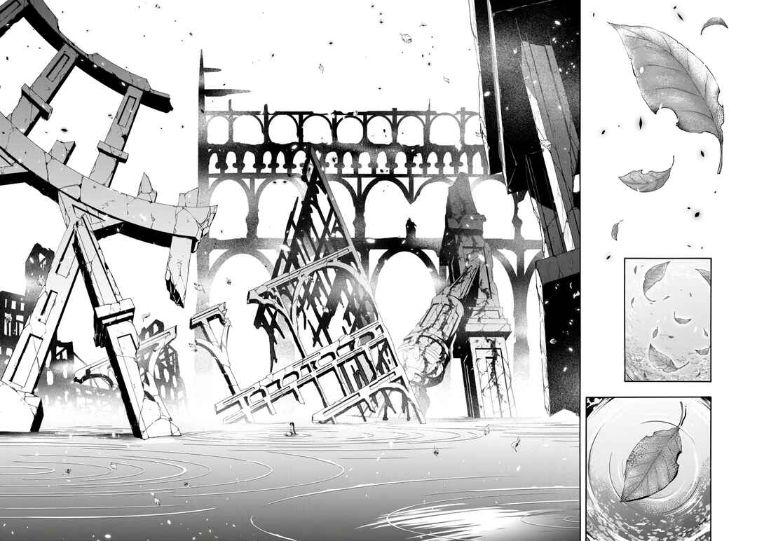 Page 21 Chapter 145 Trinity Seven