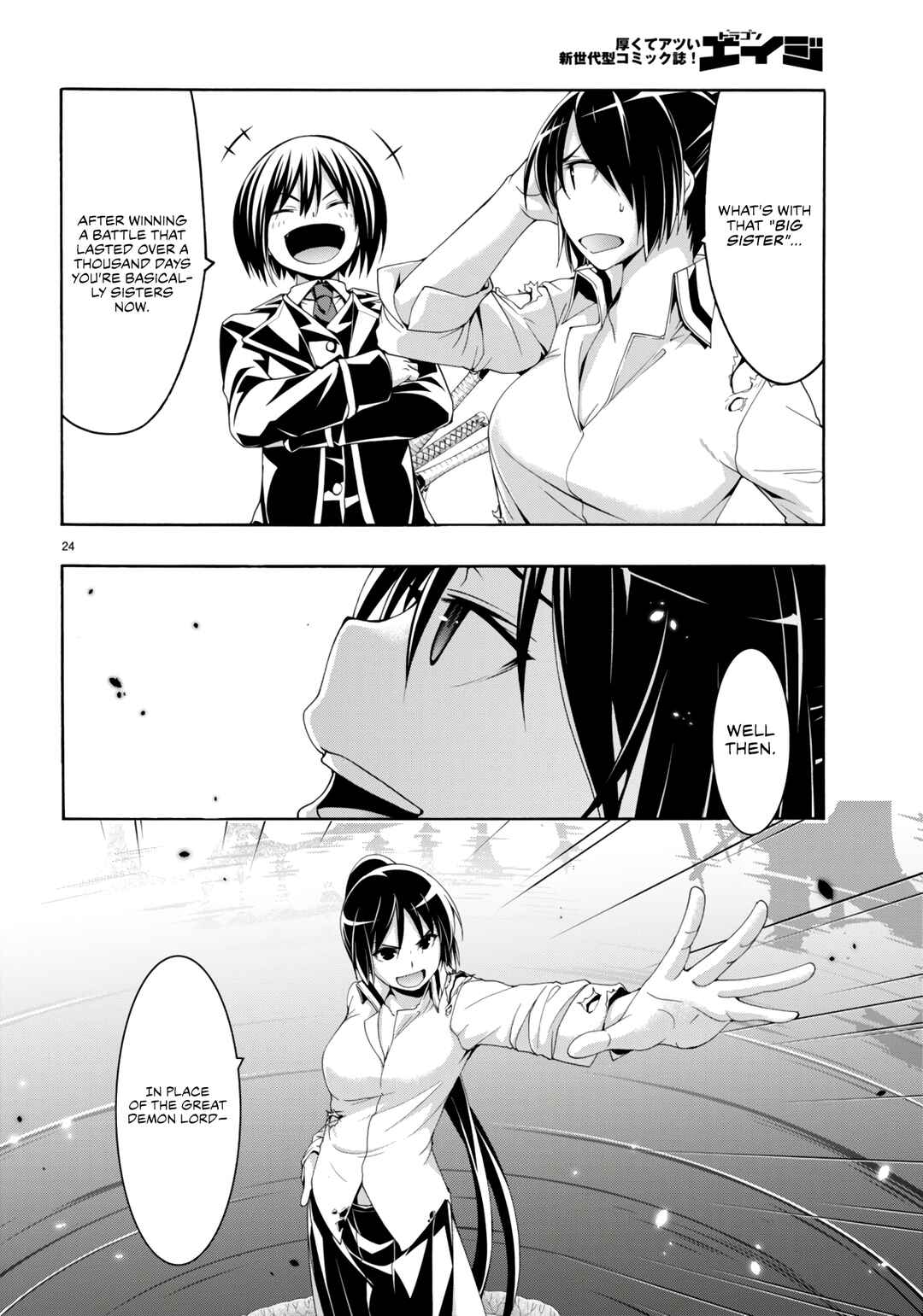 Page 24 Chapter 145 Trinity Seven