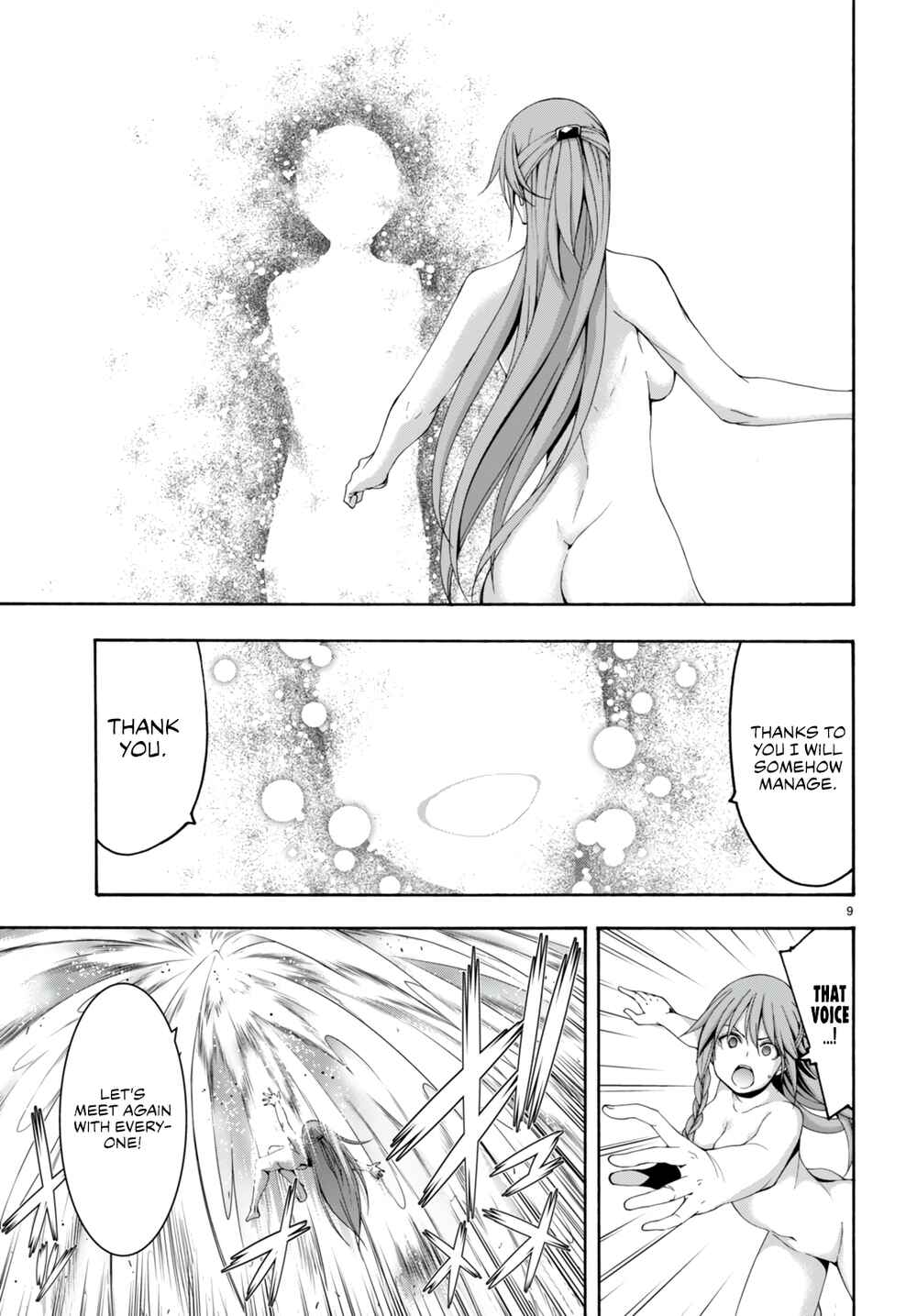 Page 10 Chapter 134 Trinity Seven