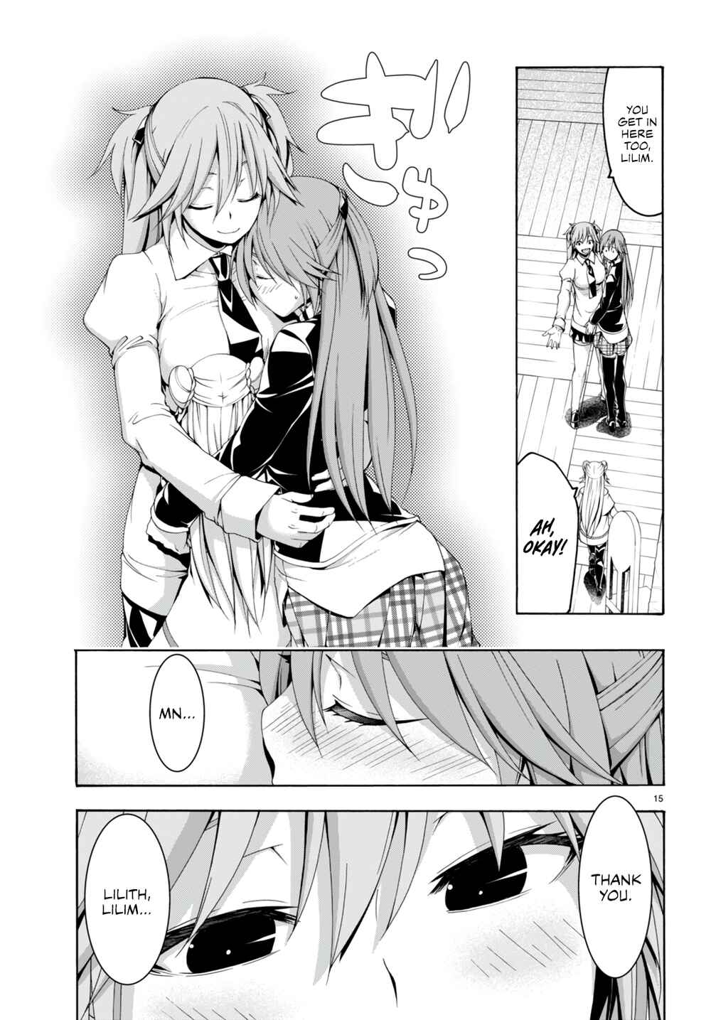Page 16 Chapter 134 Trinity Seven