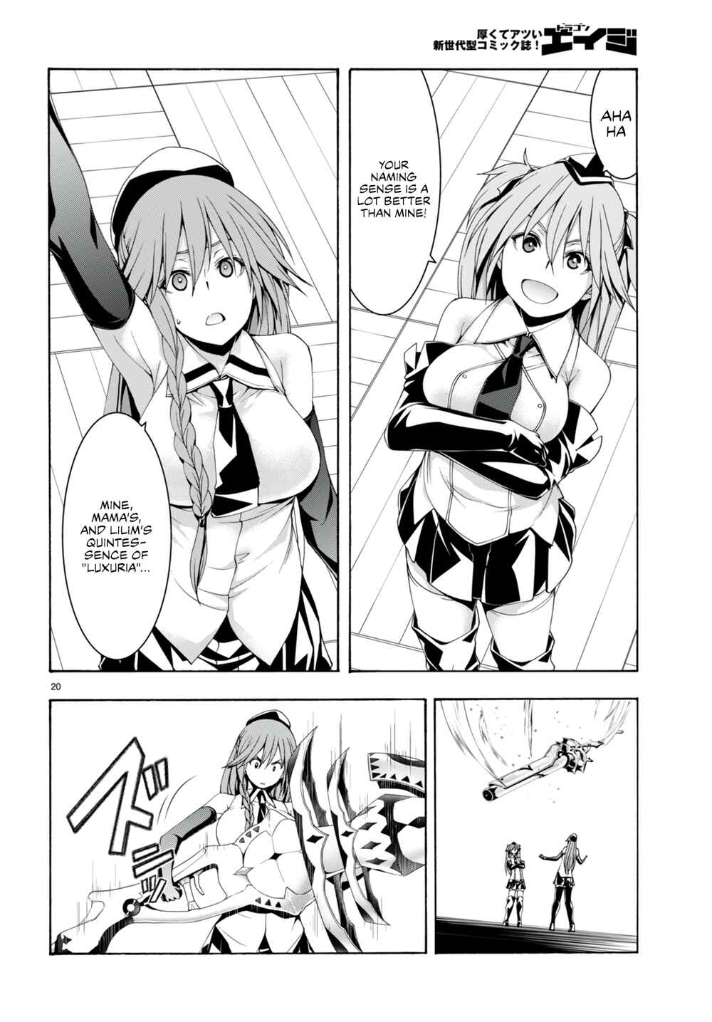 Page 20 Chapter 134 Trinity Seven