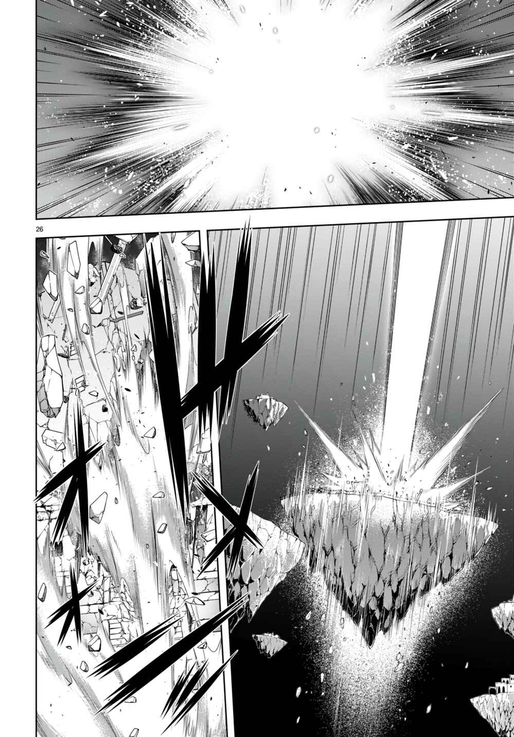 Page 26 Chapter 134 Trinity Seven