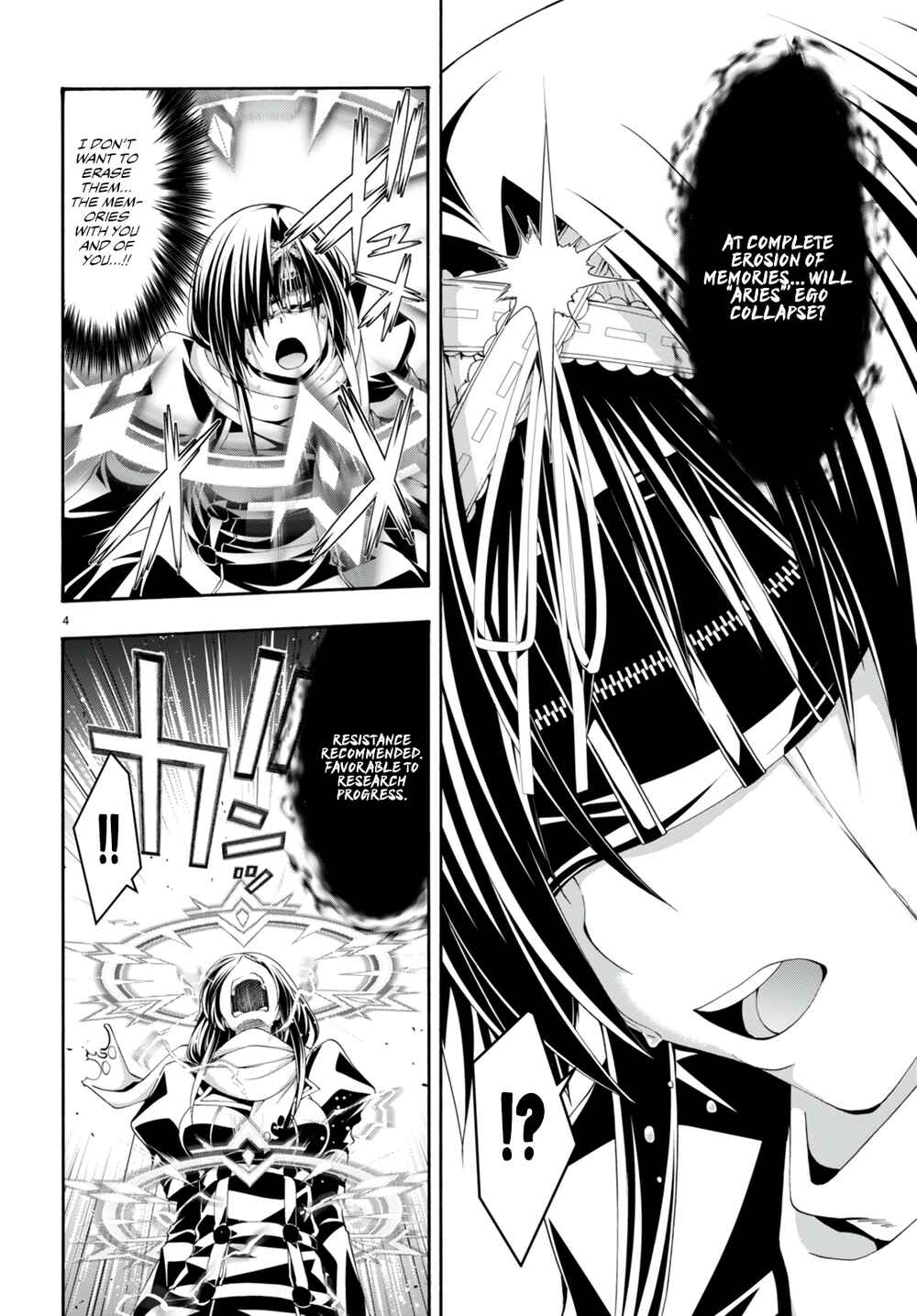 Page 5 Chapter 134 Trinity Seven