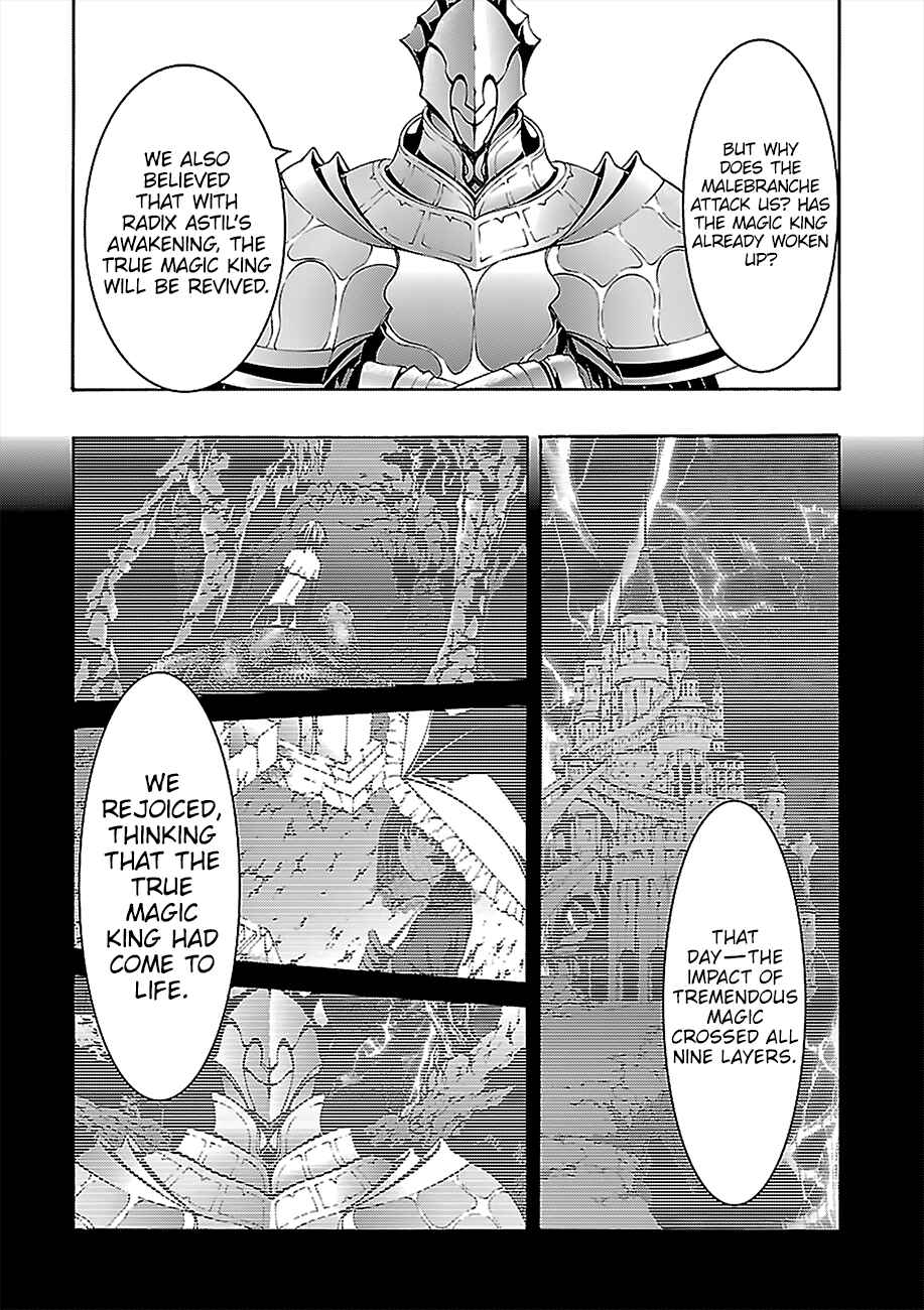 Page 20 Chapter 68 Trinity Seven