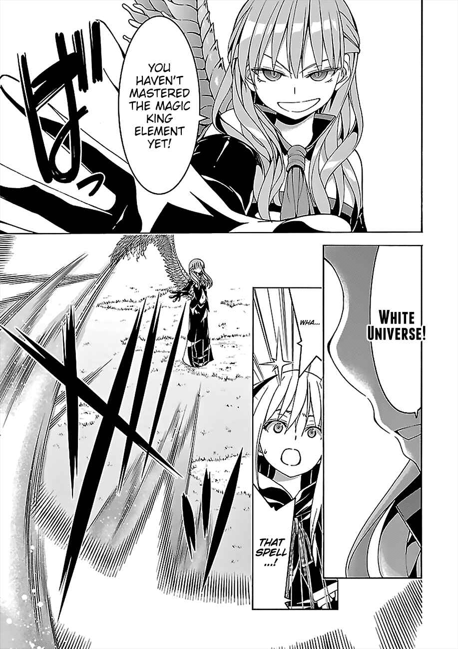 Page 24 Chapter 68 Trinity Seven