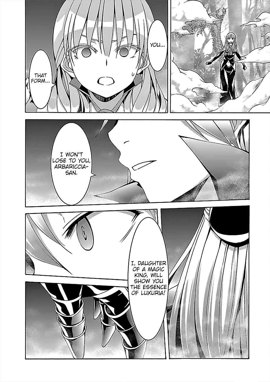 Page 31 Chapter 68 Trinity Seven