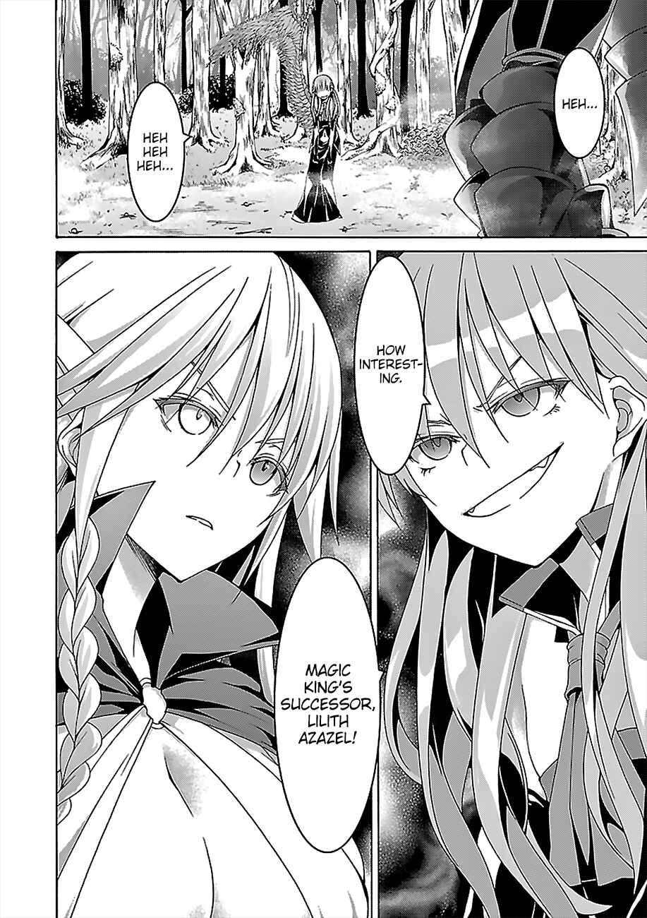 Page 33 Chapter 68 Trinity Seven