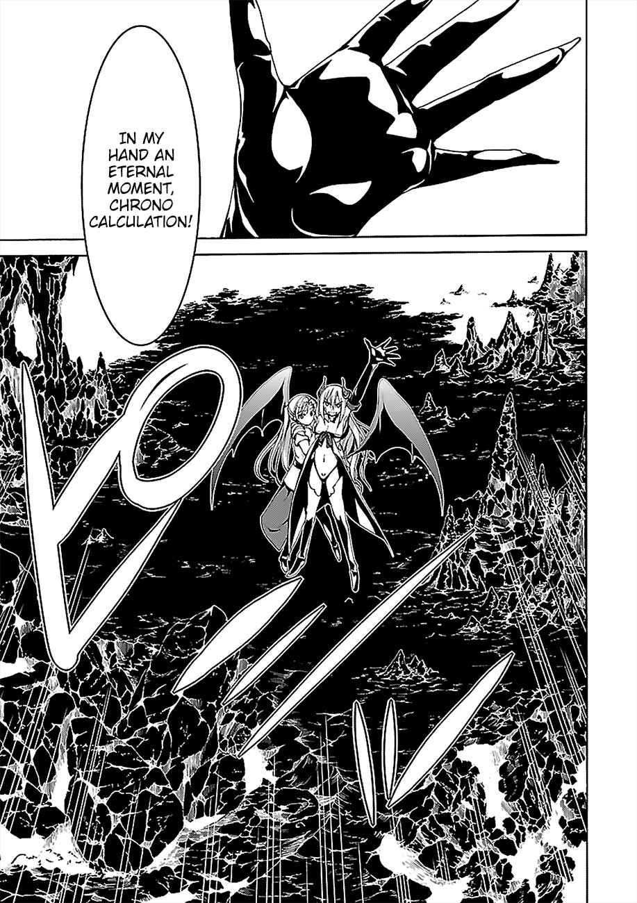 Page 7 Chapter 68 Trinity Seven