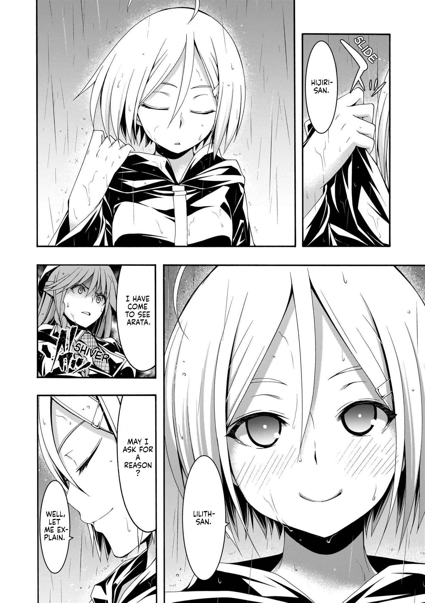 Page 15 Chapter 105 Trinity Seven