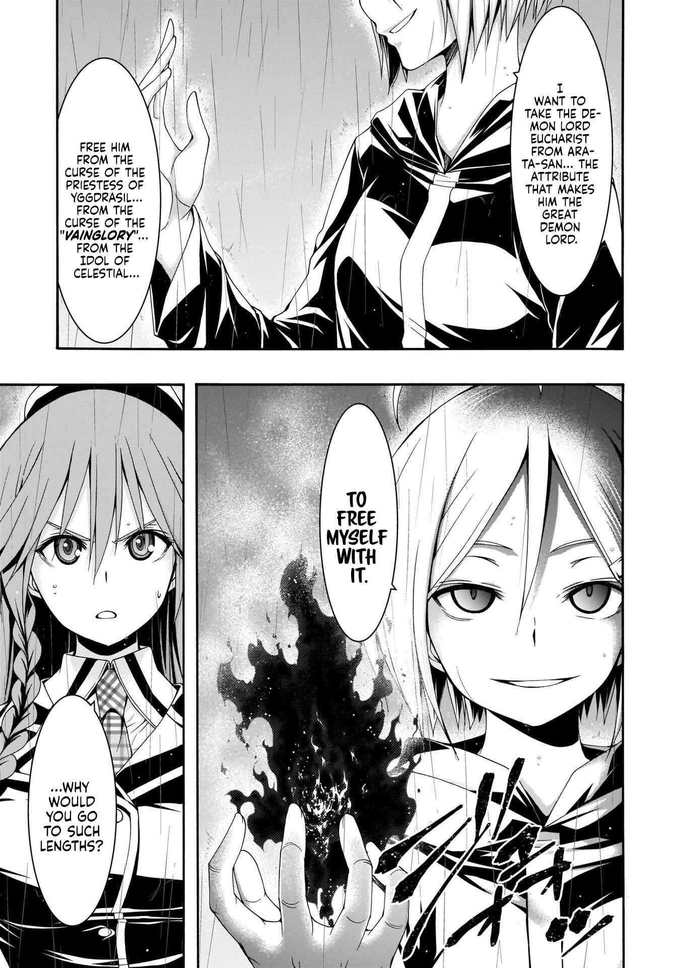 Page 16 Chapter 105 Trinity Seven