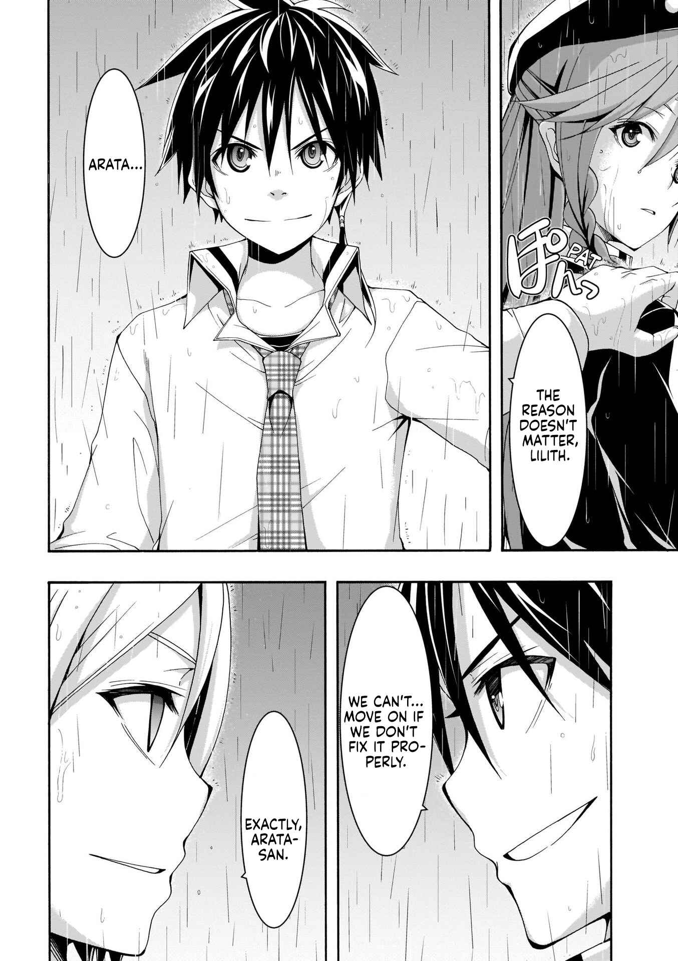 Page 17 Chapter 105 Trinity Seven