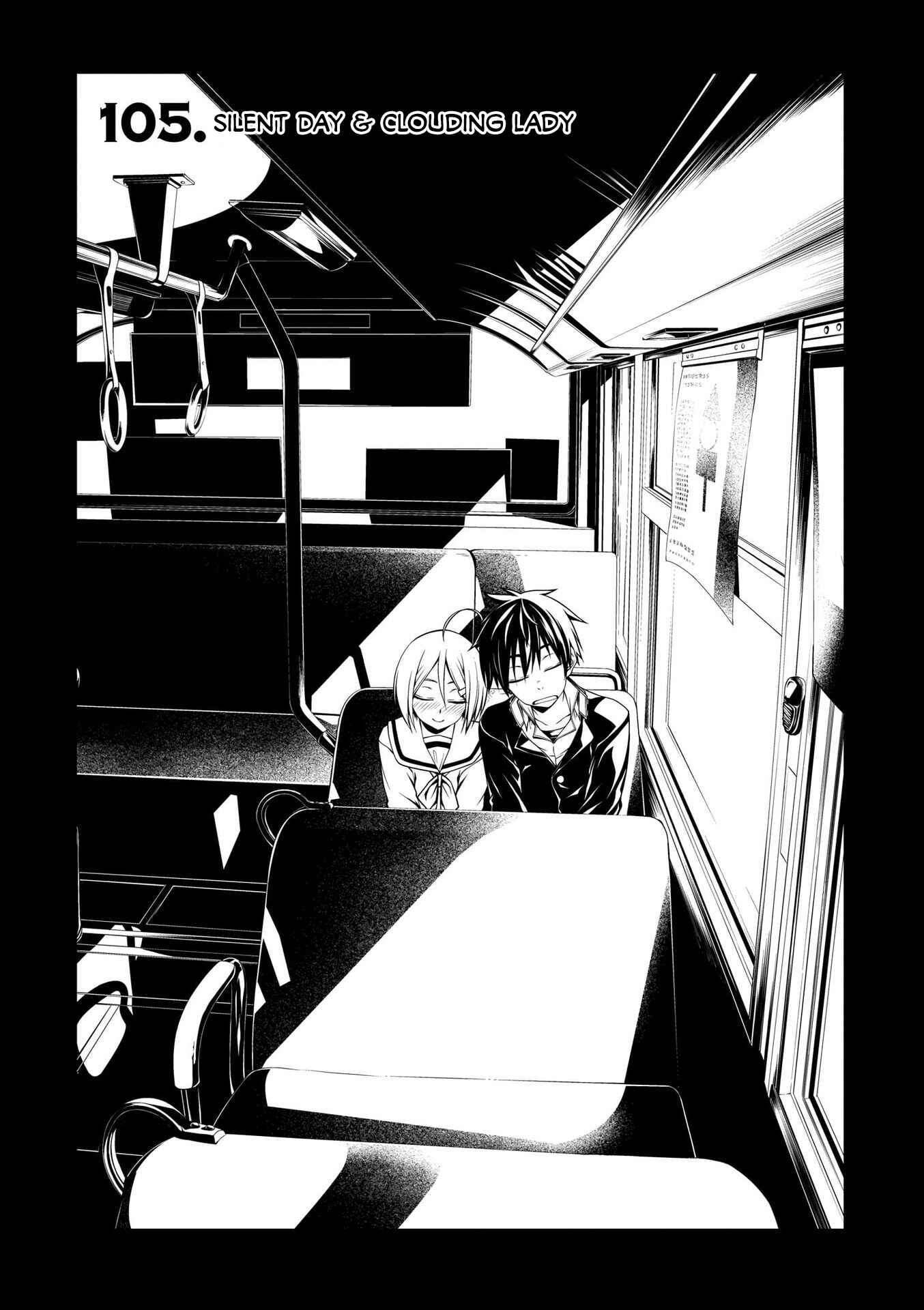 Page 2 Chapter 105 Trinity Seven