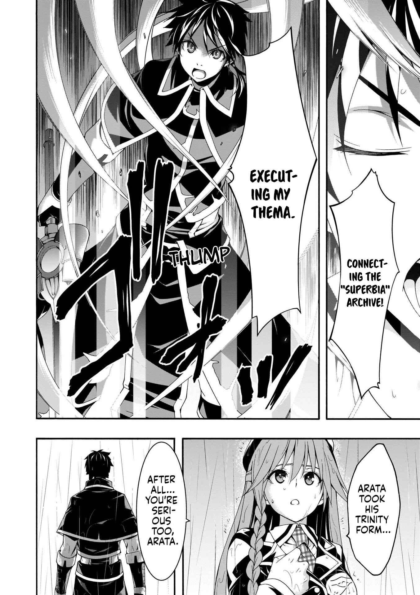 Page 21 Chapter 105 Trinity Seven