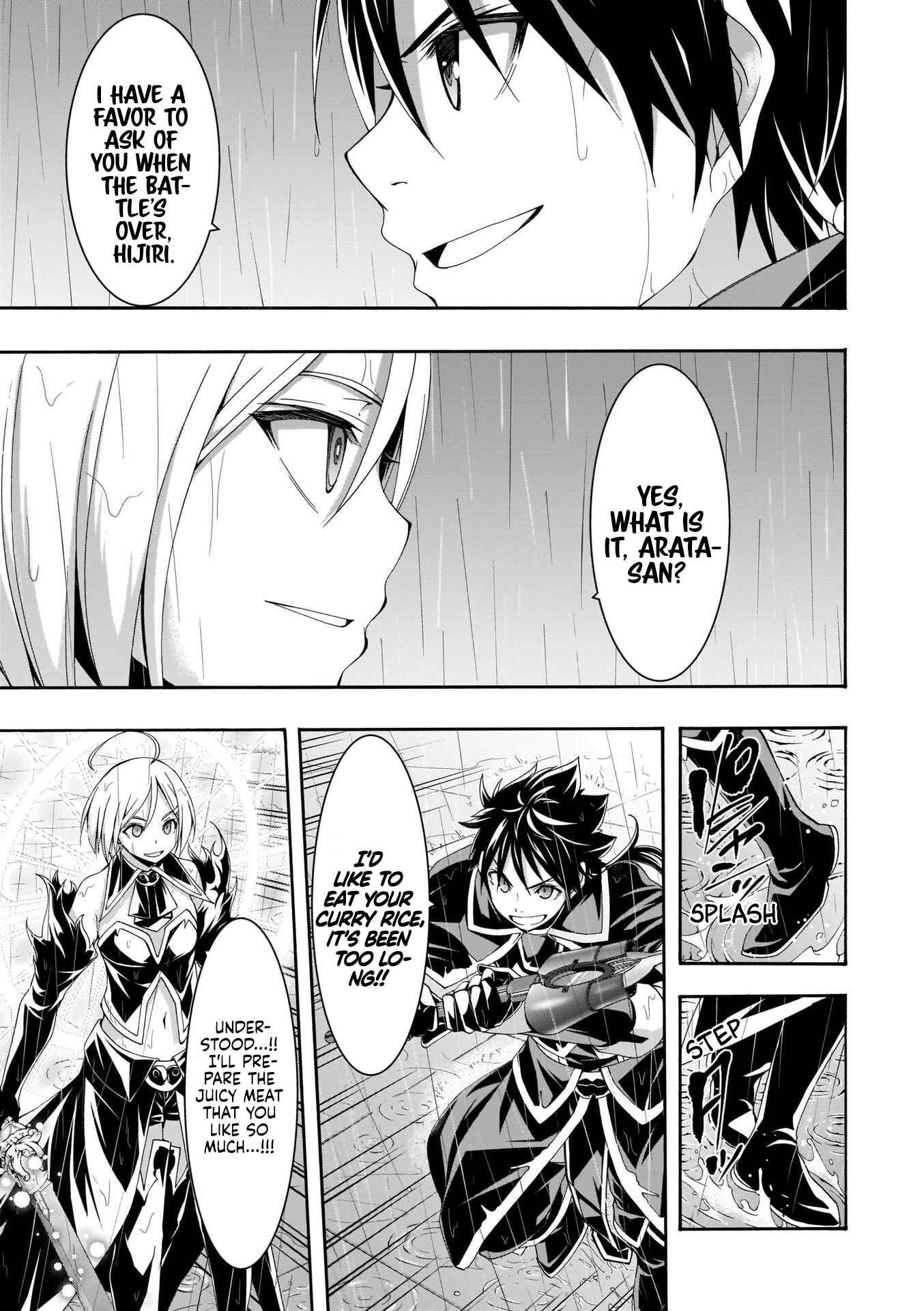 Page 22 Chapter 105 Trinity Seven