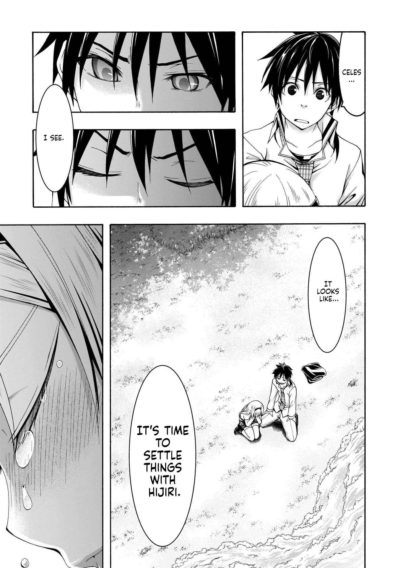 Page 4 Chapter 105 Trinity Seven