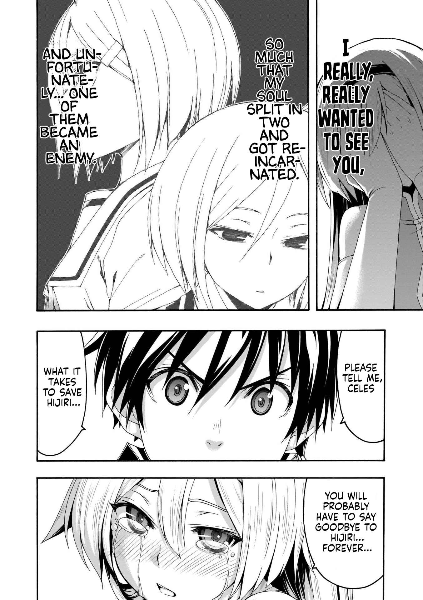 Page 5 Chapter 105 Trinity Seven