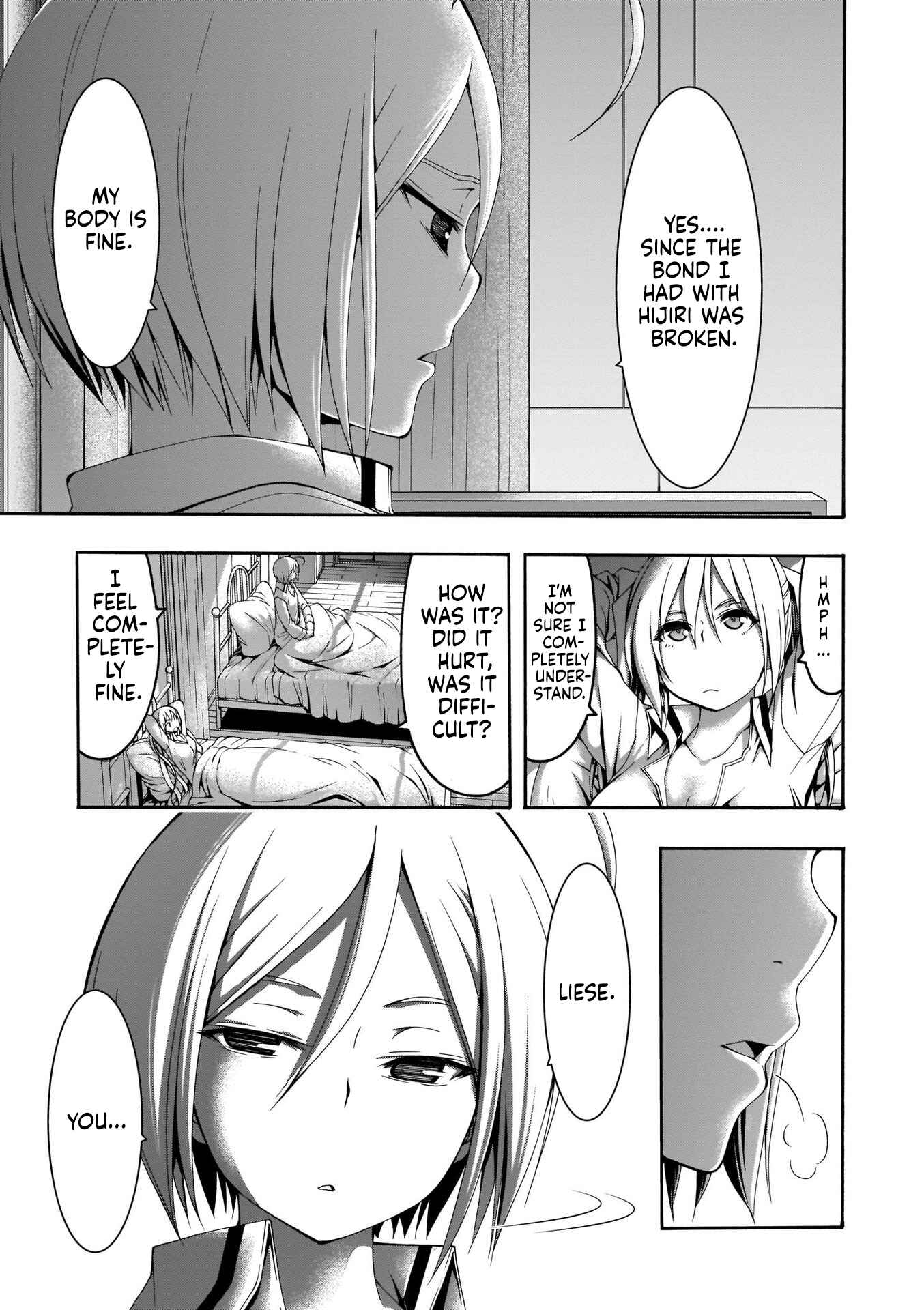 Page 8 Chapter 105 Trinity Seven