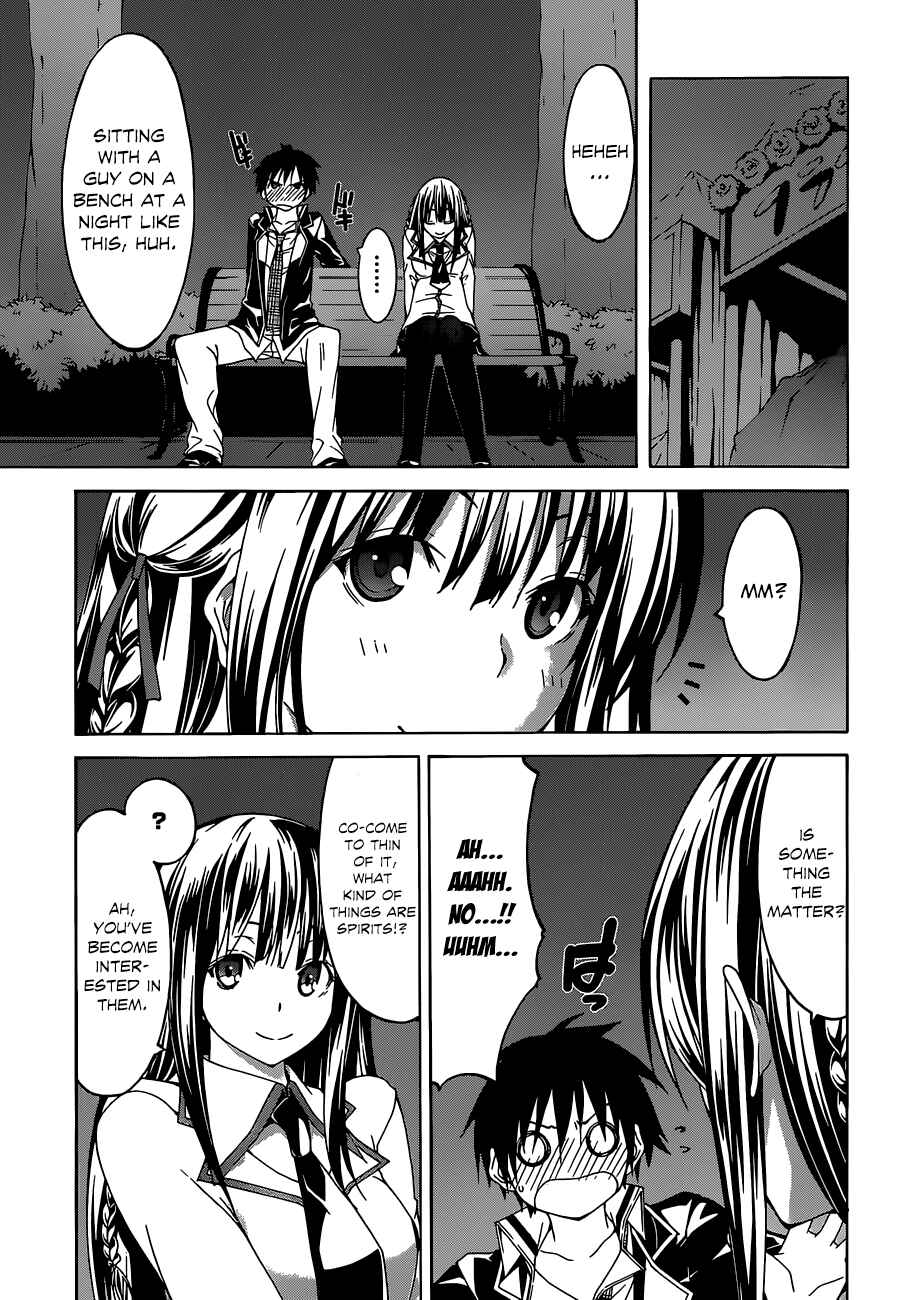 Page 11 Chapter 45 Trinity Seven