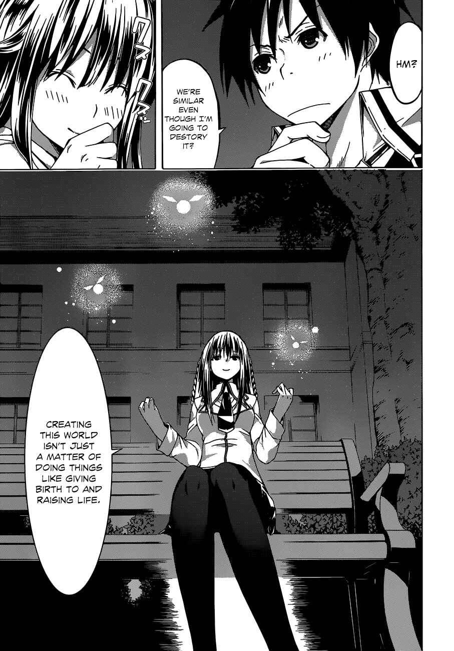 Page 13 Chapter 45 Trinity Seven