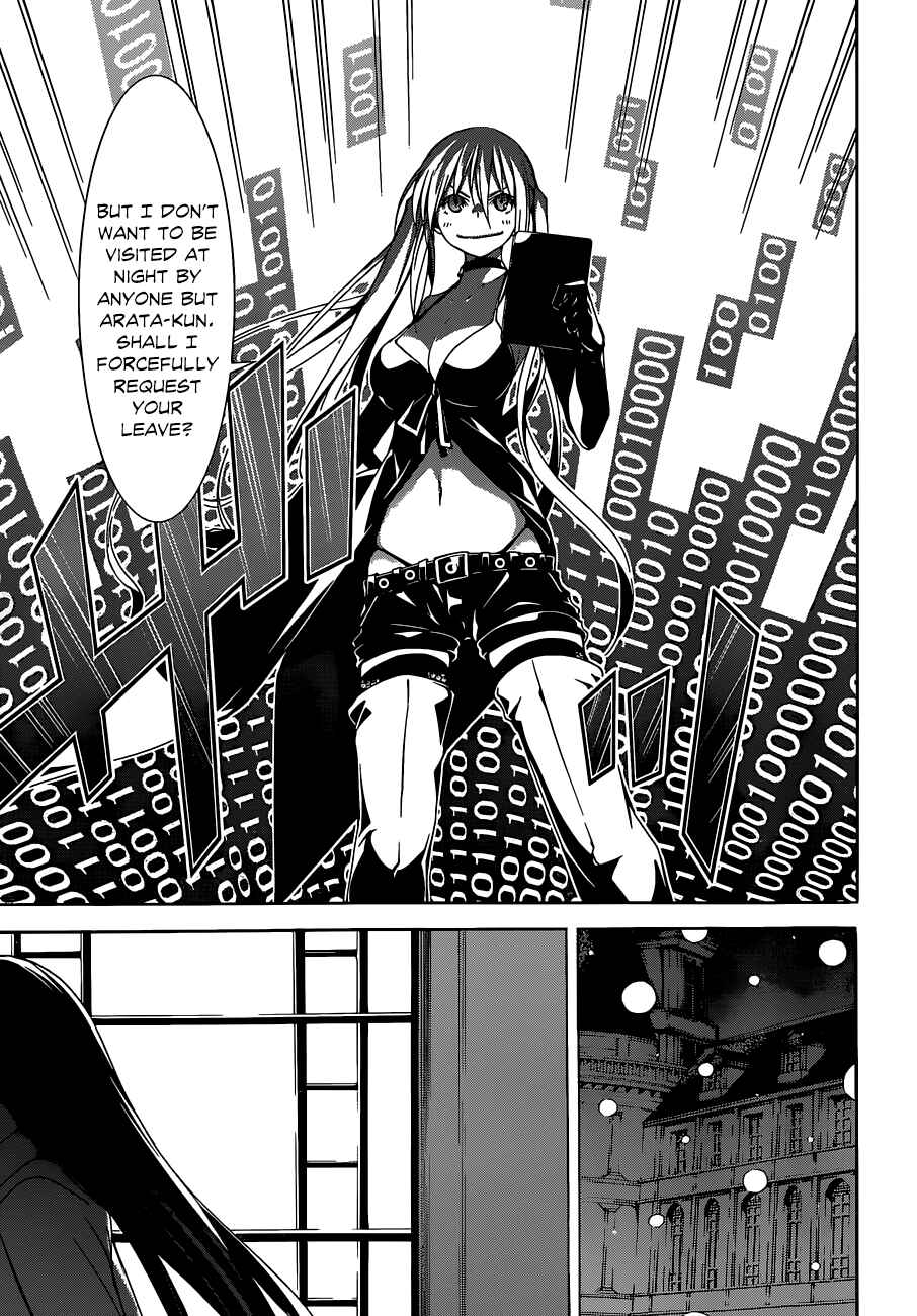 Page 23 Chapter 45 Trinity Seven