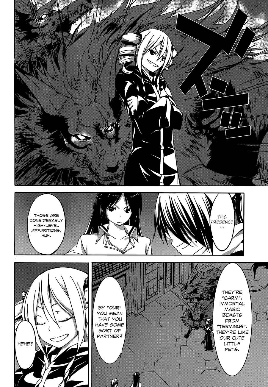 Page 25 Chapter 45 Trinity Seven