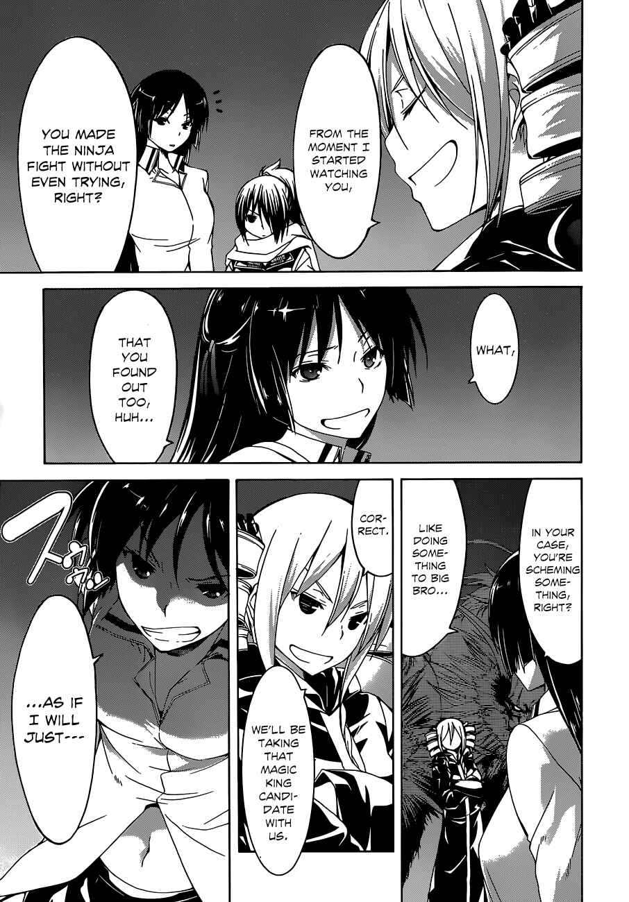 Page 26 Chapter 45 Trinity Seven